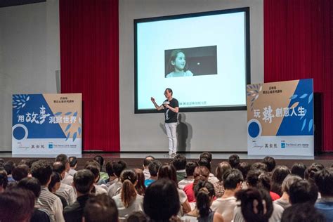 真實的故事|創造屬於自己的生命故事，跟著心中的小孩踏上英雄旅。